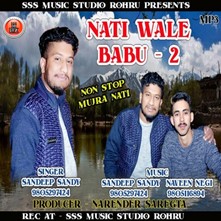 Nati Wale Babu Vol-2